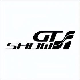 GT小兽周边全面上线！带你打开GT Show改装元宇宙。