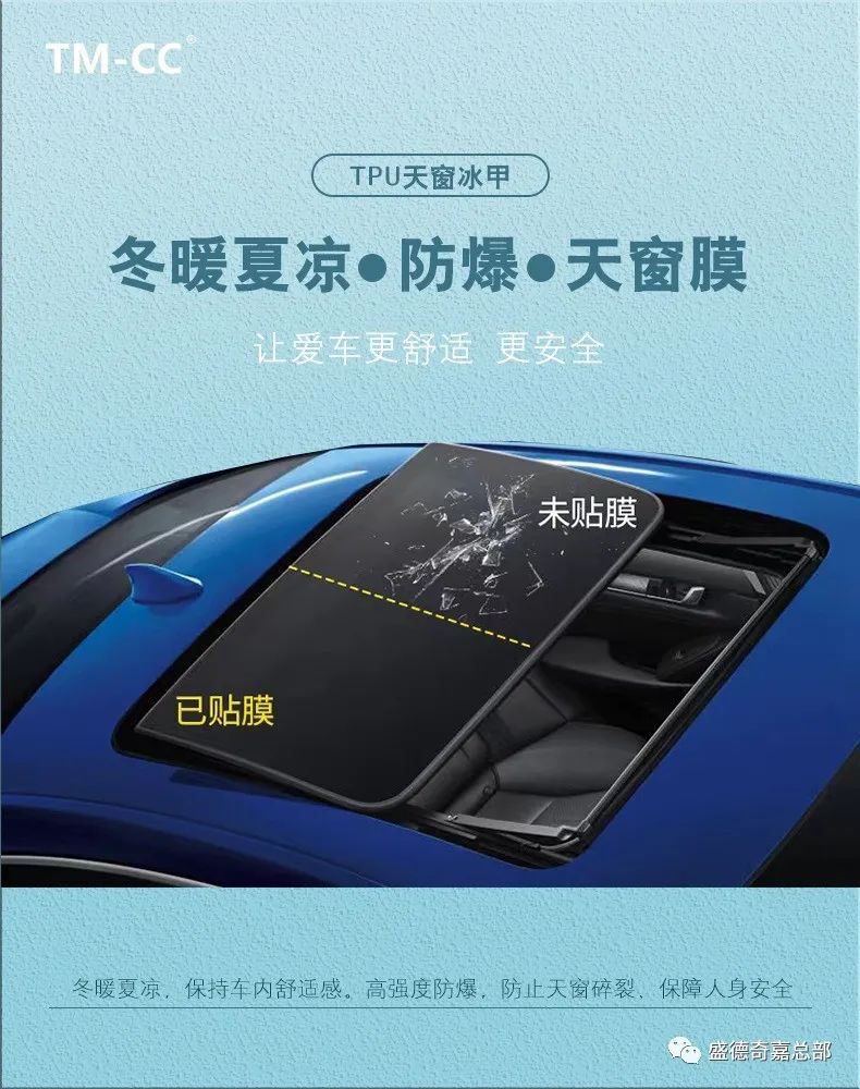 冰雹来临之前，如何极大减少爱车受损！！！