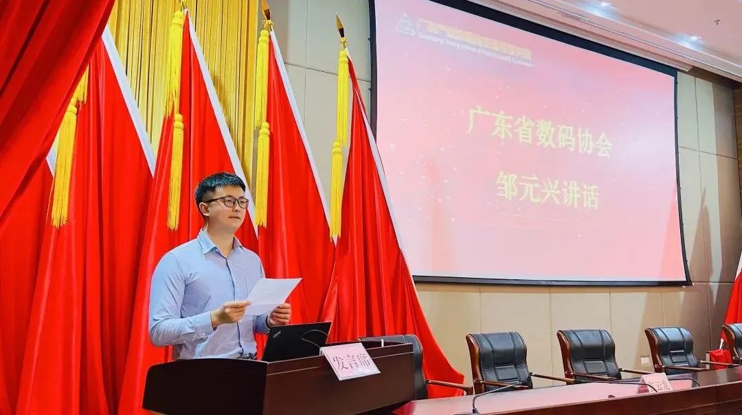便携储能电源标准预计九月发布