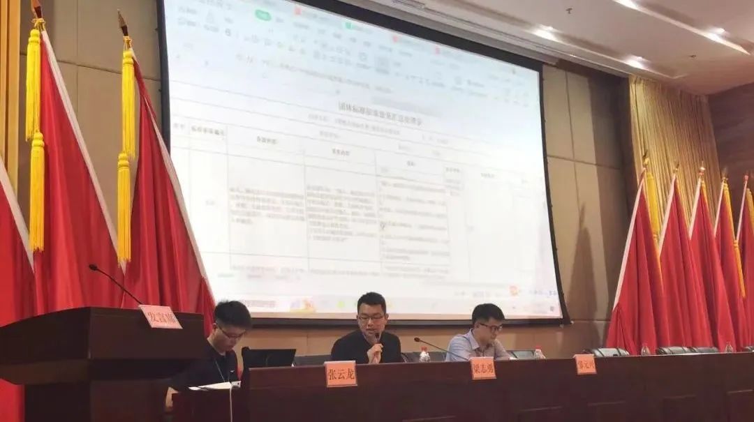 便携储能电源标准预计九月发布