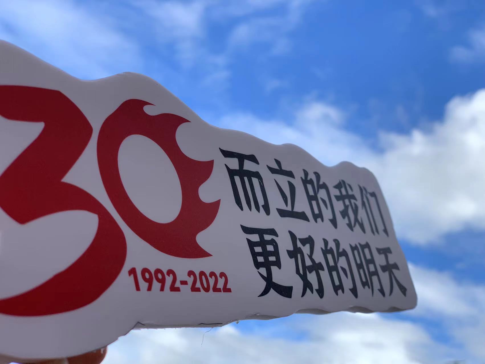 月圆人团圆，慧聪汽车邀您共享中秋月