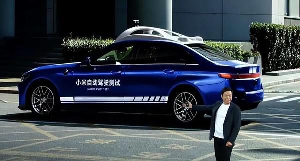 小米汽车又一新专利公布：可降低自动驾驶违章概率