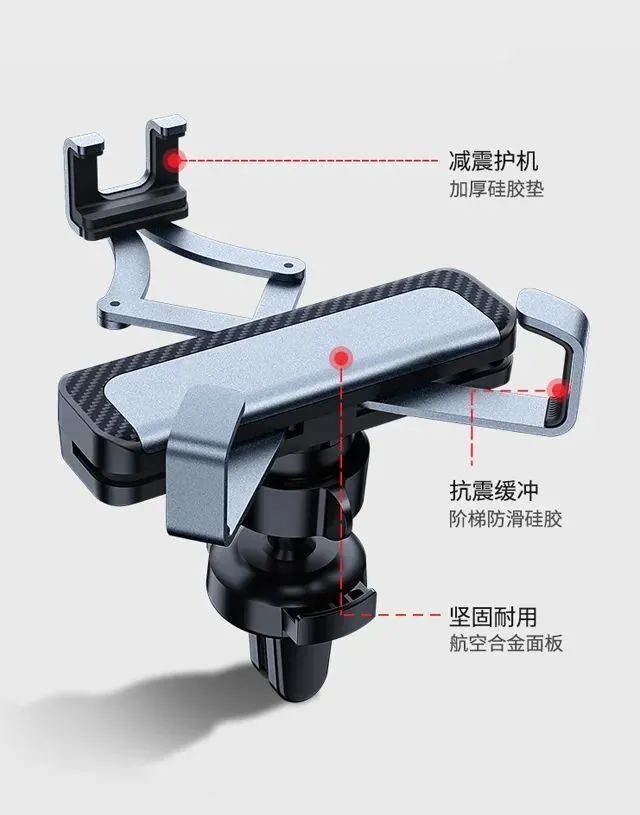 爱奇丽 | 新品推荐-iFORCE G9重力车载支架，简单易用是关键！