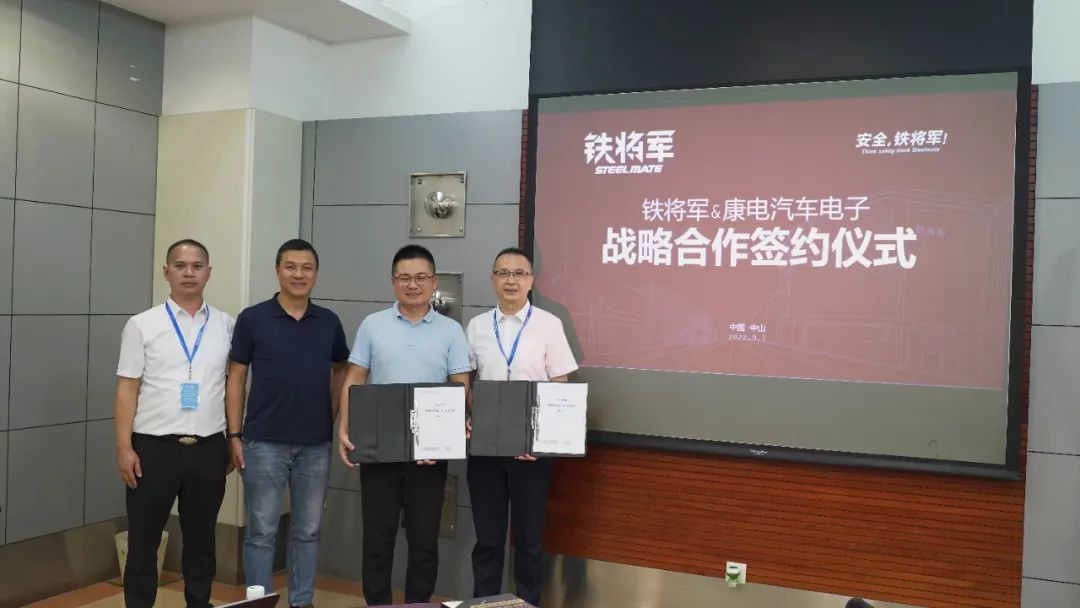 铁将军 | 深耕市场 积极进取