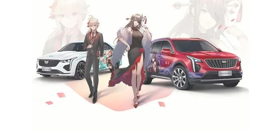 想要联名！但何必买新车？每台车都能“官方联名”