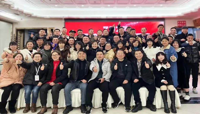 第2期 | JTC优秀服务商: 四川众兴望