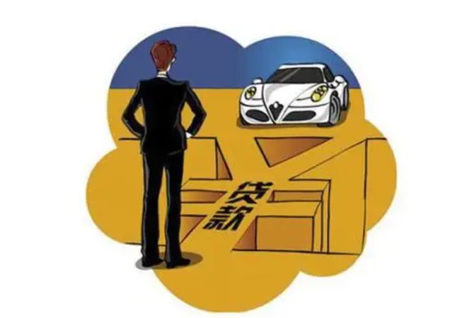 4S店不收利息也要劝车主分期买车，他们不会亏本吗？