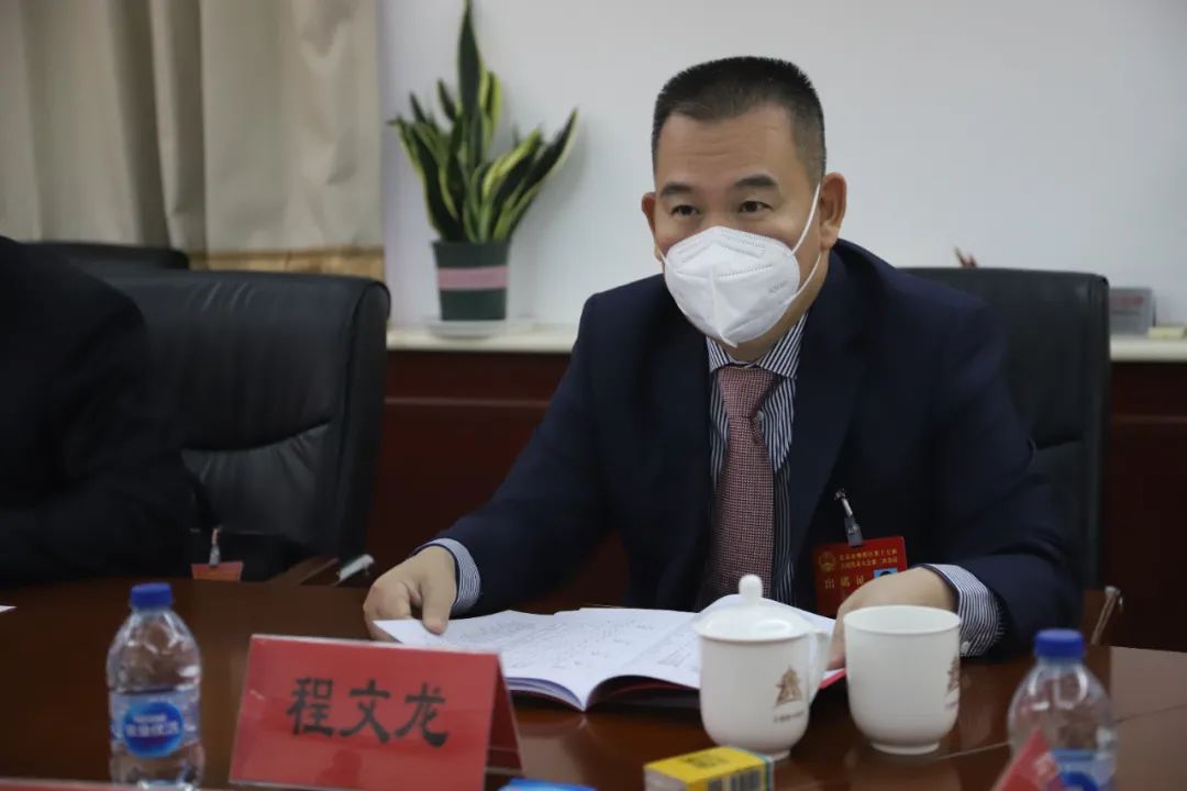 北京市朝阳区第十七届人民代表大会第二次会议胜利召开