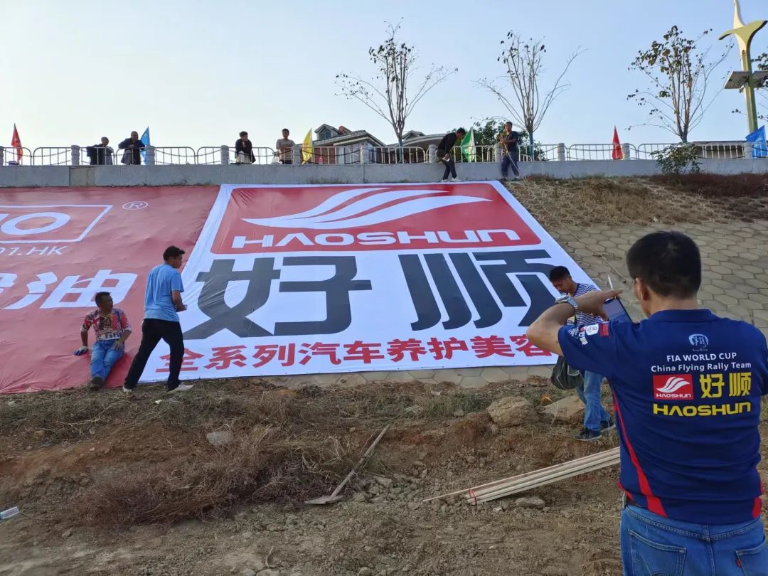 赛车梦 ‖ 好顺科技赞助2022年全国汽车场地越野争霸赛