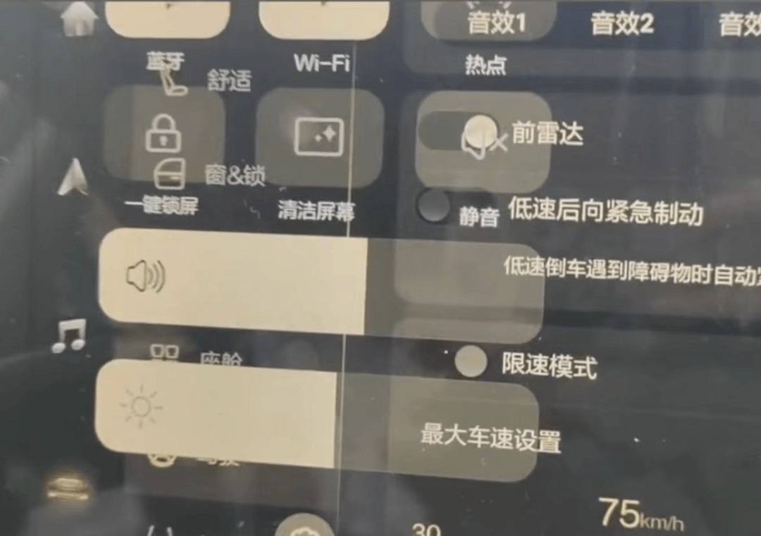 拟裁员60%，恒驰汽车被曝裁员！
