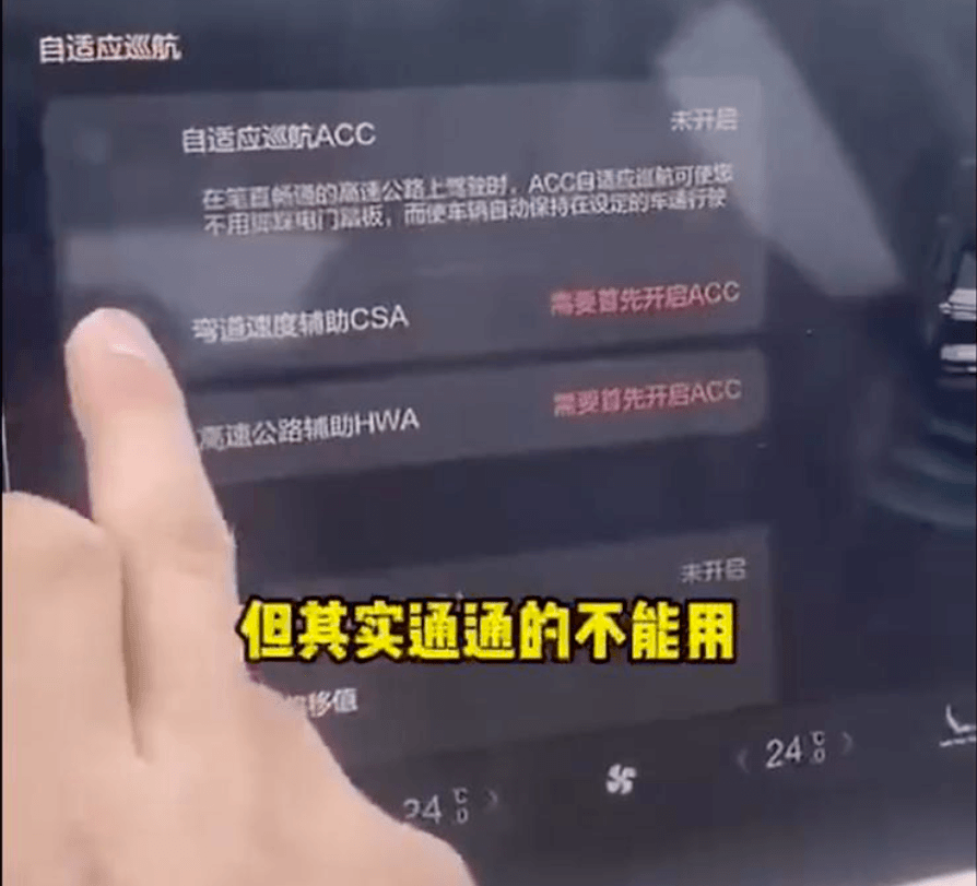 拟裁员60%，恒驰汽车被曝裁员！