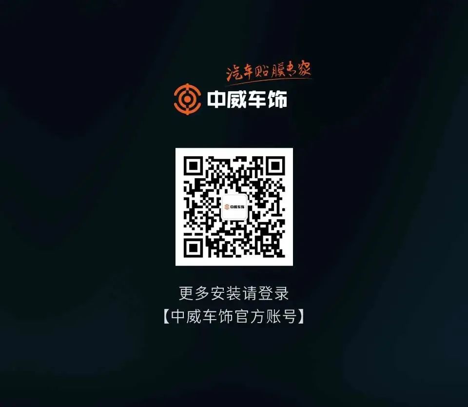 新片发布 | 梦想的速度，UPPF护你一路畅行