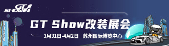分栏广告右330X90