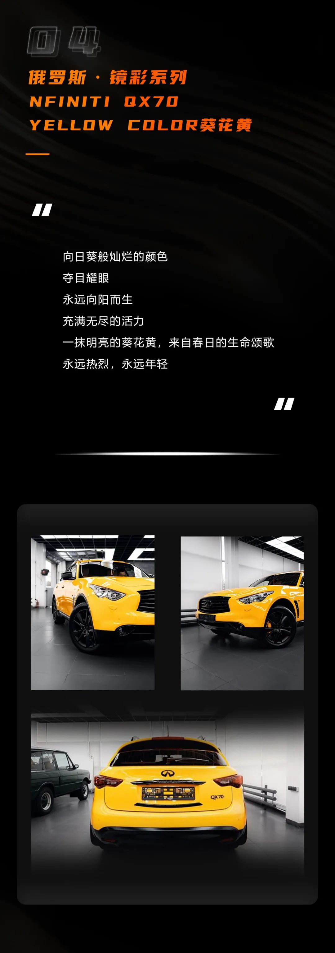 UPPF视觉盛宴 | 这一波秀色可餐！