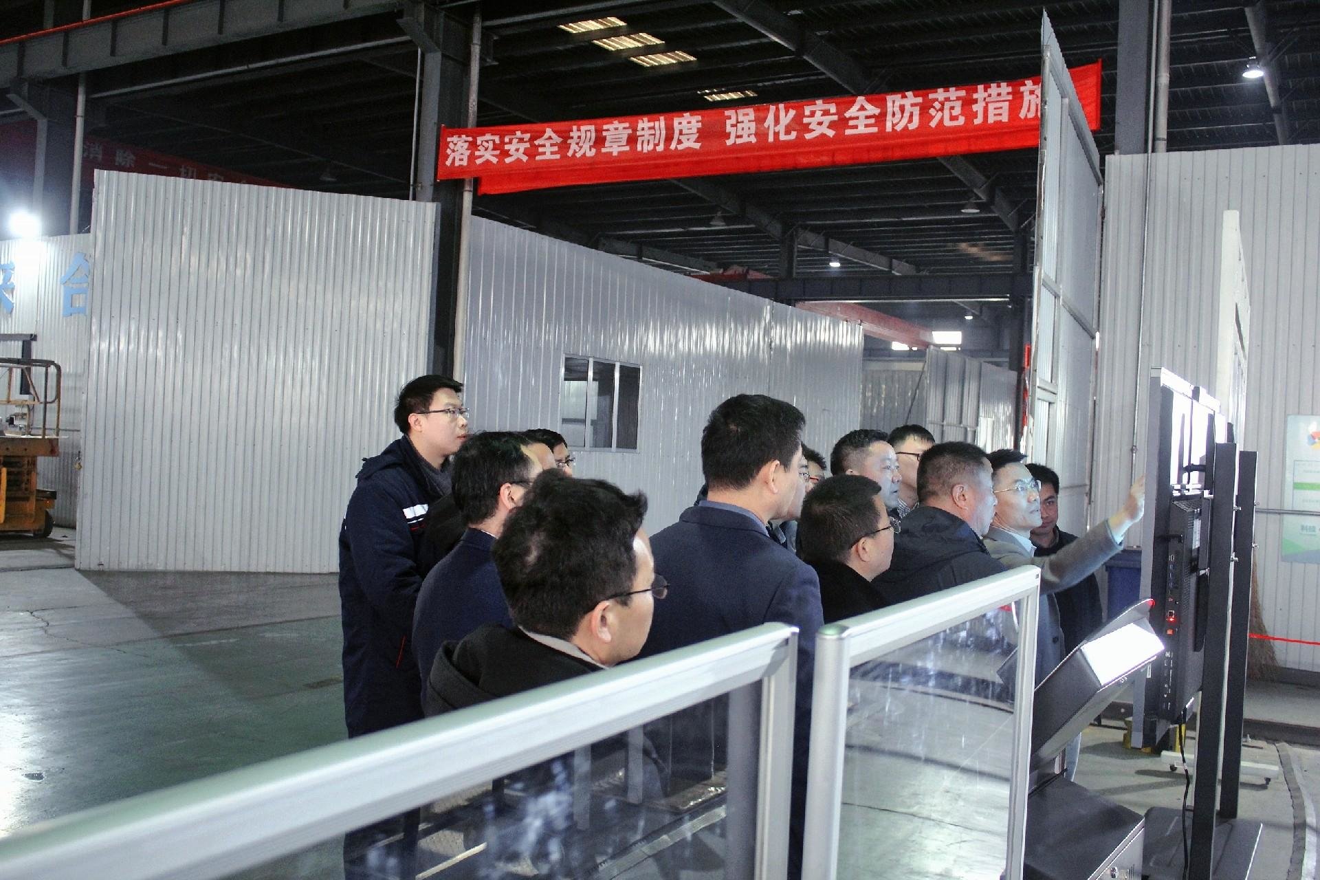 贵州盘江煤层气开发利用有限责任公司客户莅临科美控股