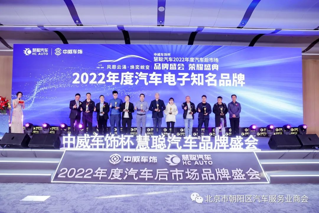 携手会员企业 聚焦行业标杆 共创行业发展