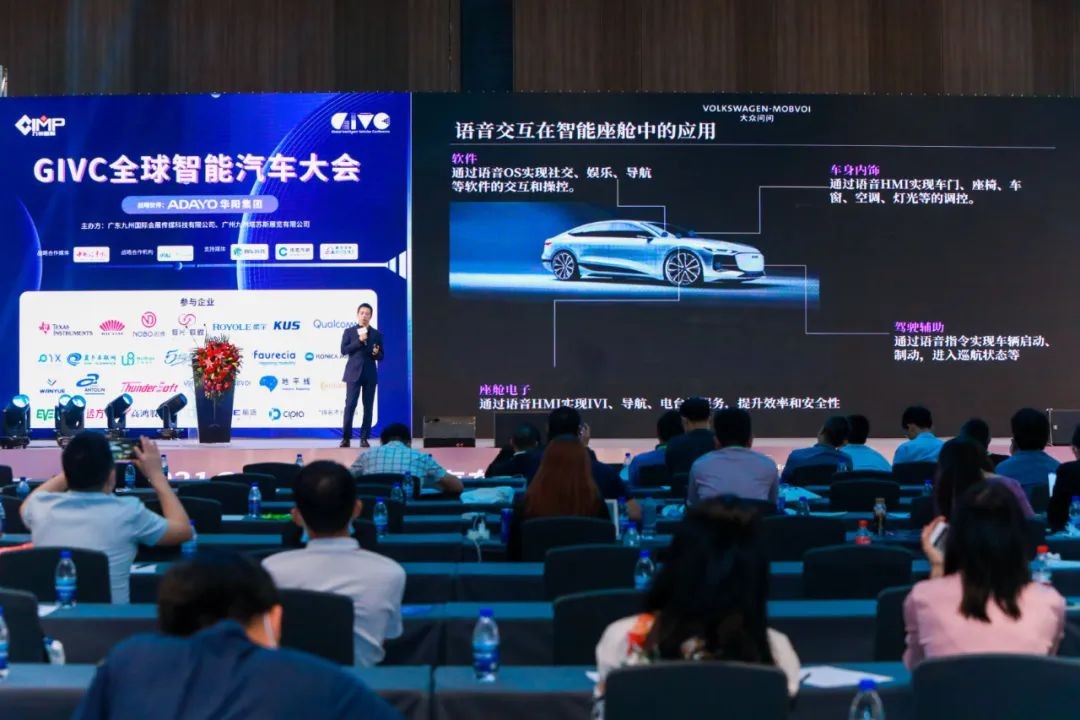 3月3日 | 亚洲首个定制改装汽车展览会将在深圳隆重揭幕！