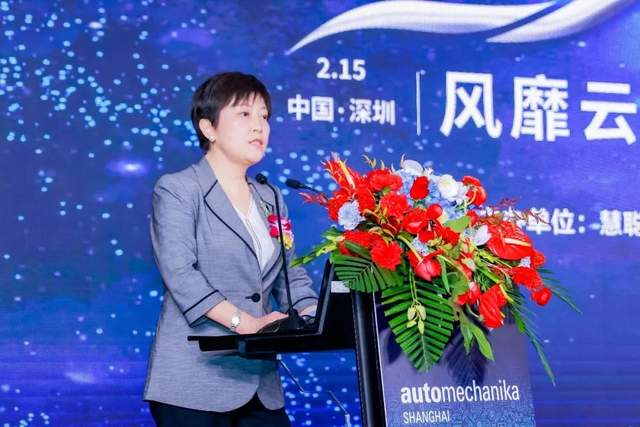 聚力前行！中威车饰杯慧聪汽车2022年度汽车后市场品牌盛会荣耀盛典隆重召开