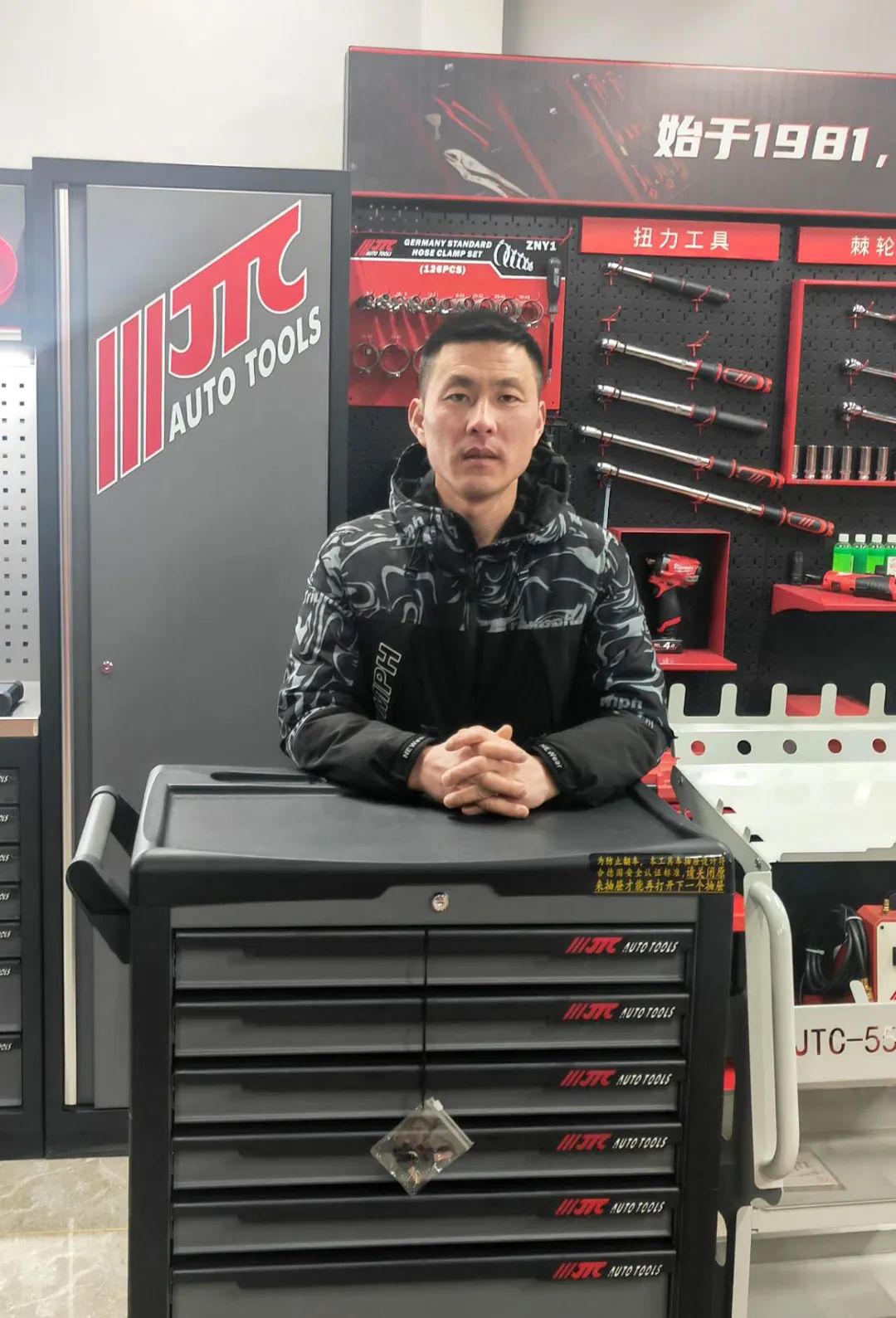 JTC优秀服务商：贵阳沧兴汽保