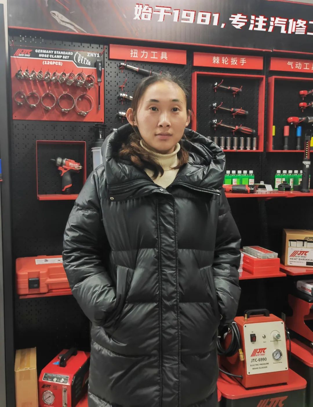 JTC优秀服务商：贵阳沧兴汽保