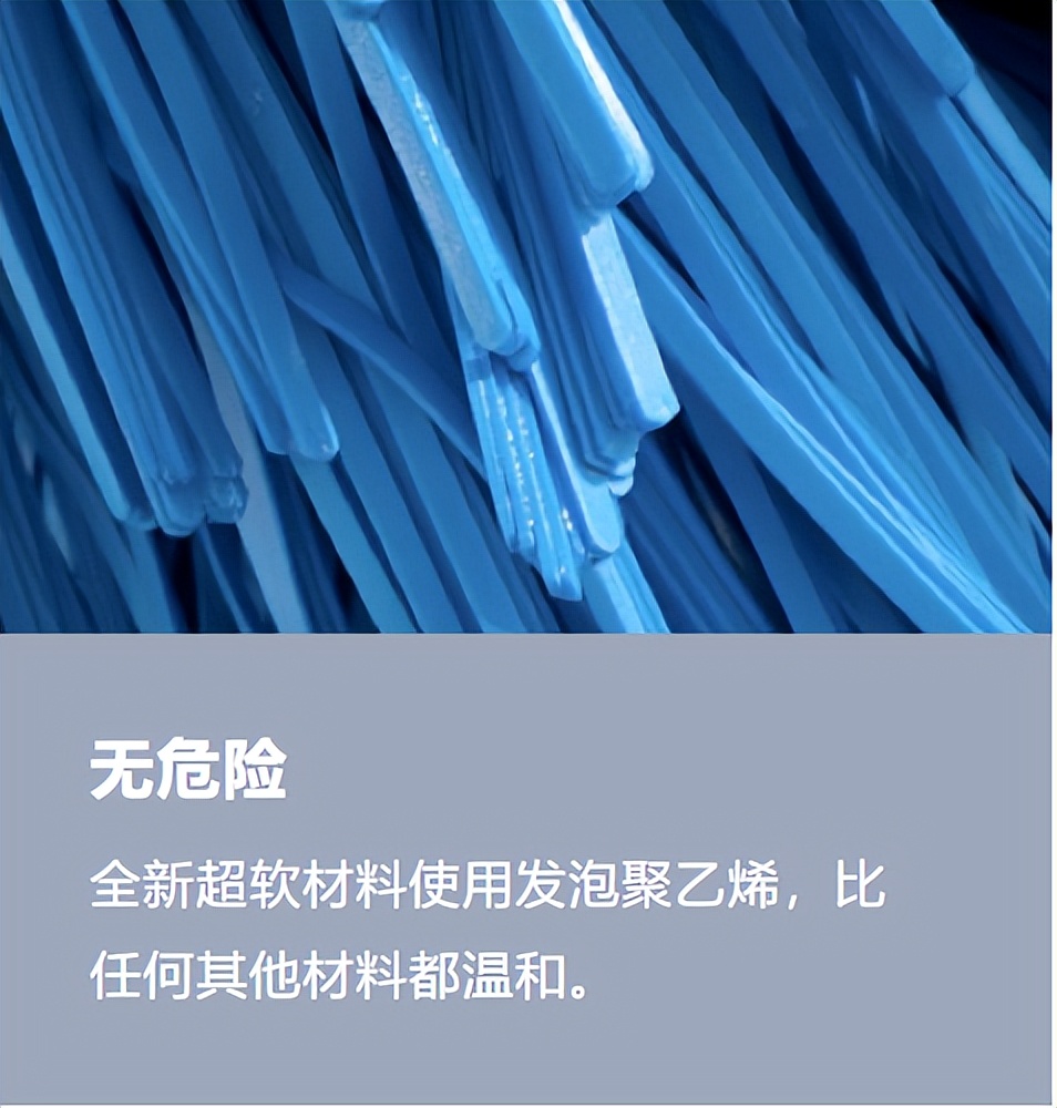 了解万洗得专利毛刷SofTecs®，智能洗车更安心！