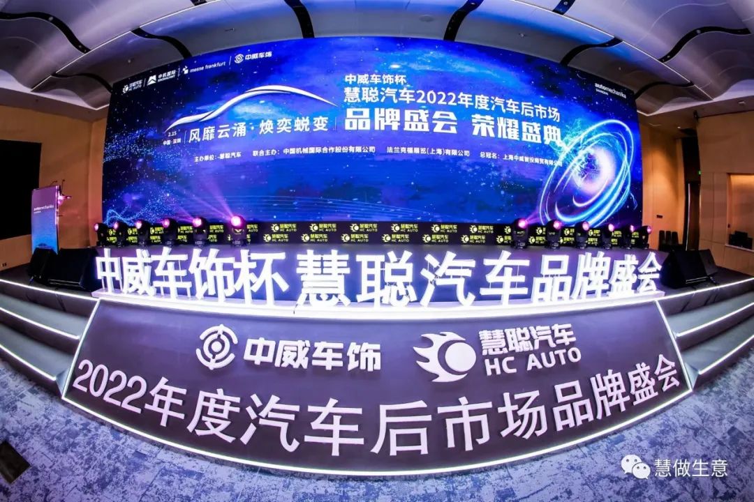 慧聪资源网：一张图！就要我们在3月跑大半个中国