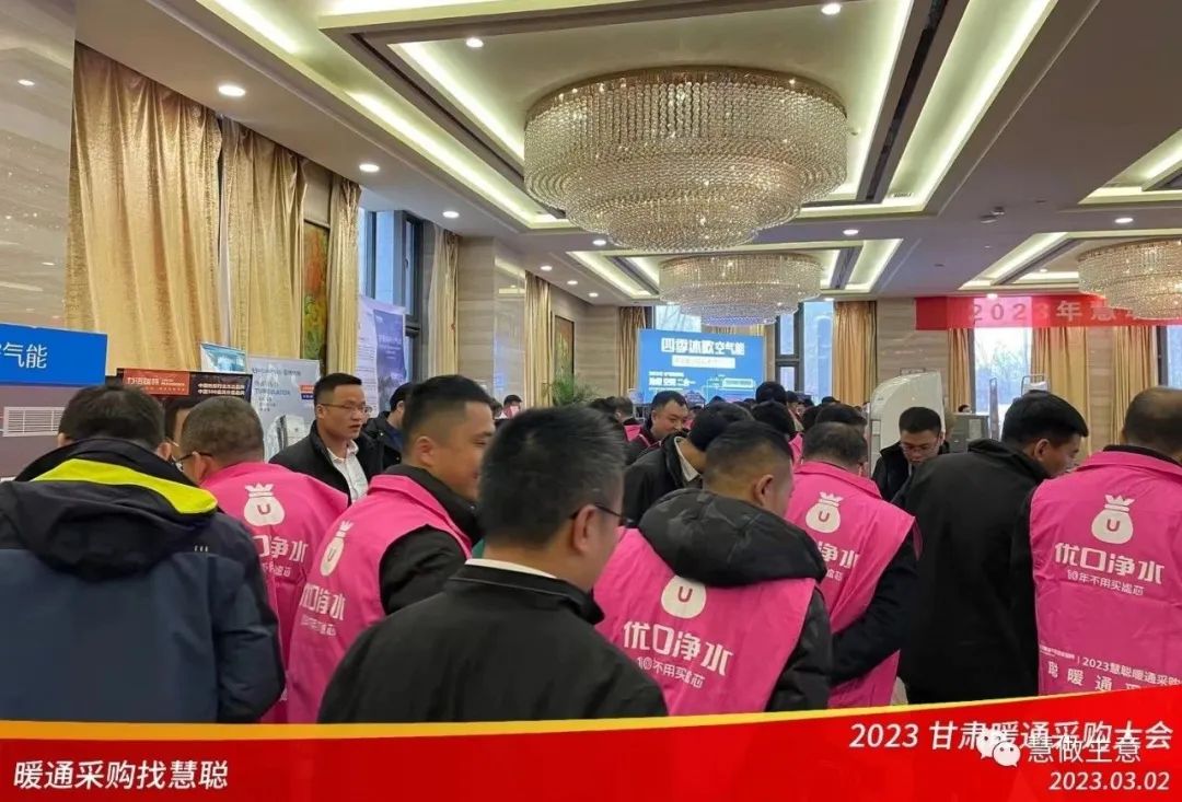 慧聪资源网：一张图！就要我们在3月跑大半个中国