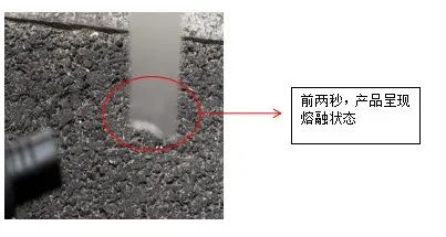 时和科普 | TPU靠烧就能分辨？