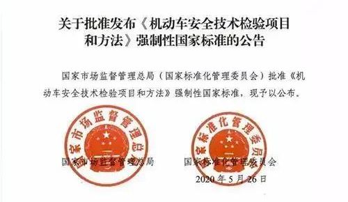 轮胎磨损严重必须要换，不仅安全有隐患，年检也过不了
