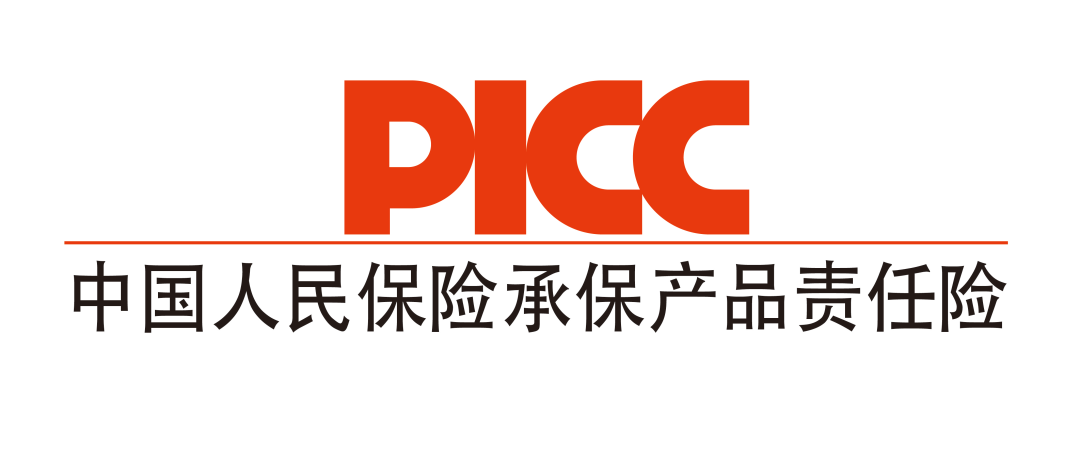 官宣！时和新材携手中国人保，全面保障车主权益！