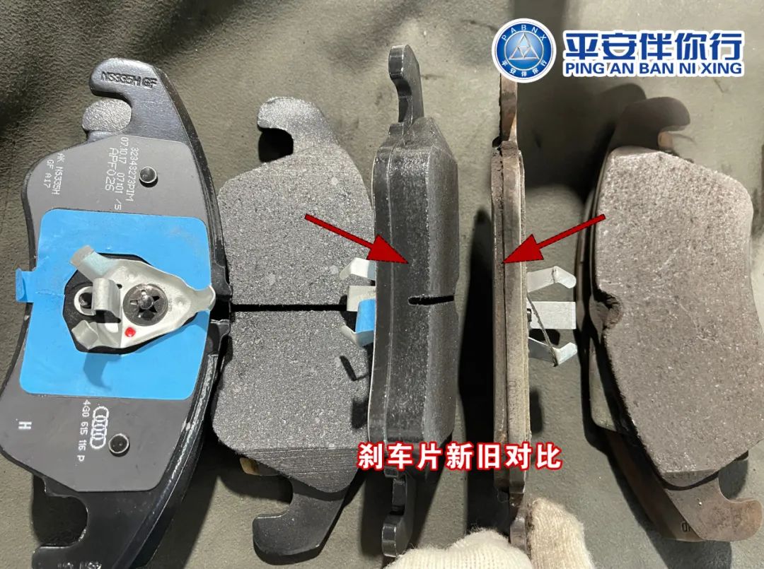 只有一块刹车片磨损严重，为什么两边要一起更换呢？
