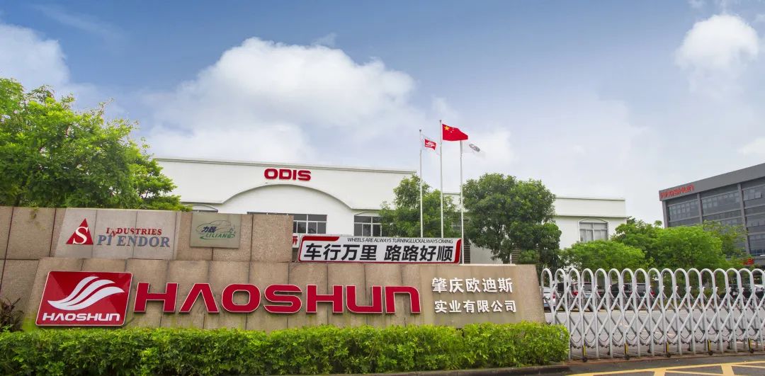好顺又又又又打榜成功了