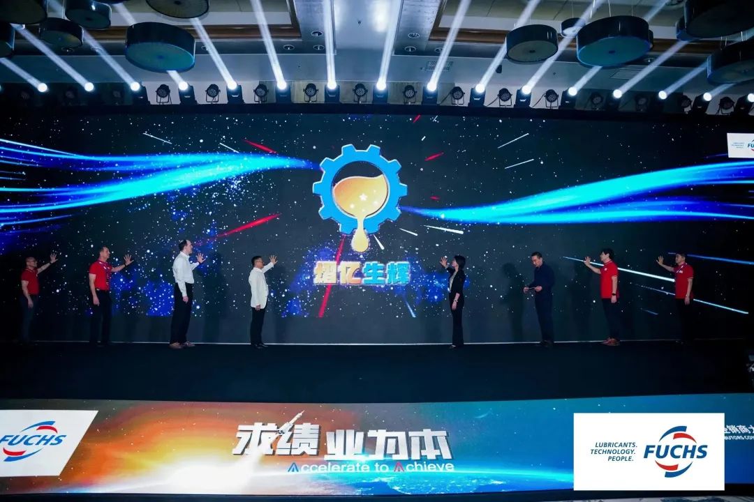 求绩·业为本 | 2023福斯中国与经销商伙伴携手并进、同行致远