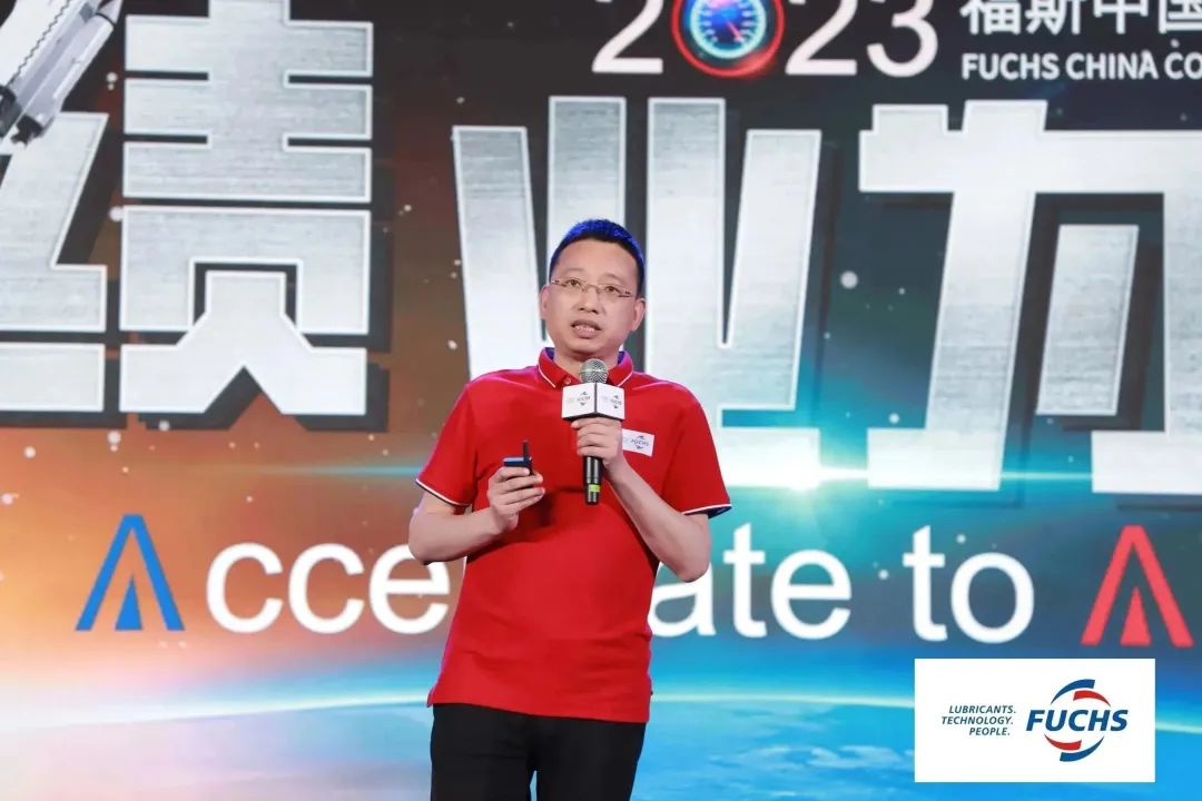 求绩·业为本 | 2023福斯中国与经销商伙伴携手并进、同行致远