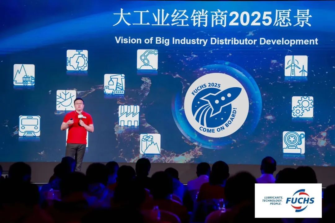 求绩·业为本 | 2023福斯中国与经销商伙伴携手并进、同行致远