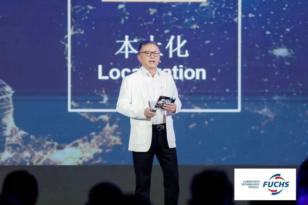 求绩·业为本 | 2023福斯中国与经销商伙伴携手并进、同行致远