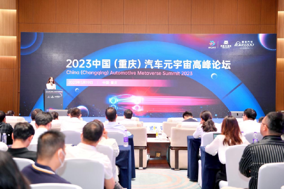 精彩不断！第五届西洽会汽摩产业交易会圆满落幕