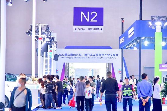 精彩不断！第五届西洽会汽摩产业交易会圆满落幕
