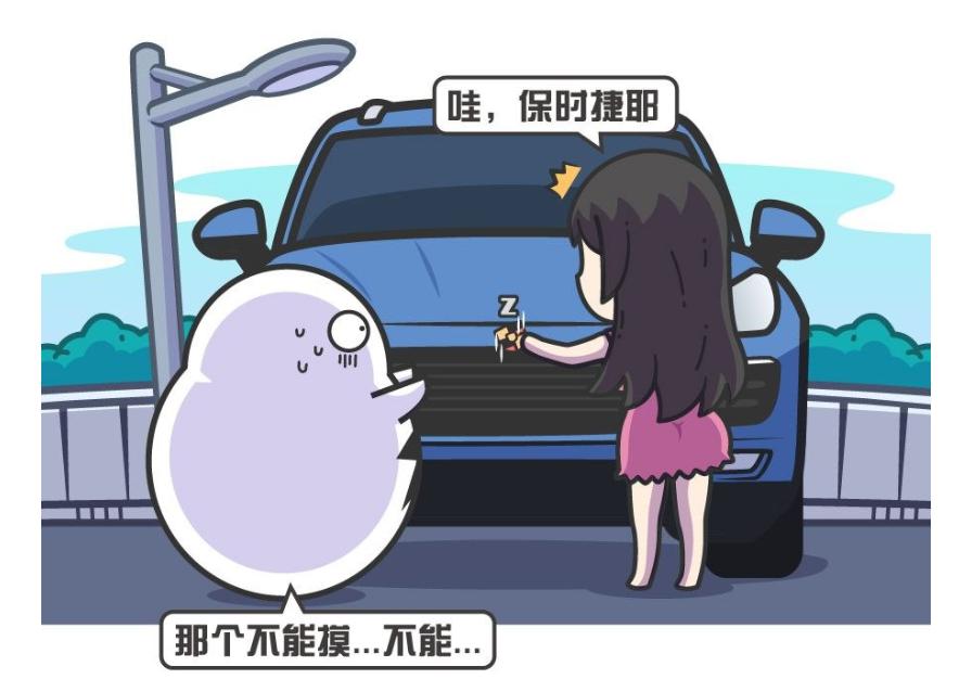 明确改装车雷区，汽车改装要避开