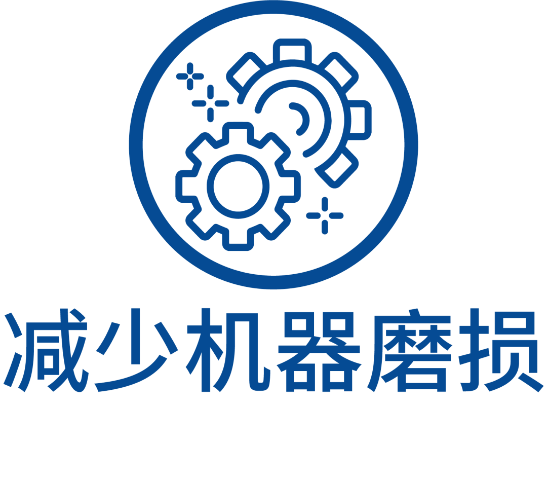 “一开始我是拒绝的，但试下来一台机器一年真能省50万诶”