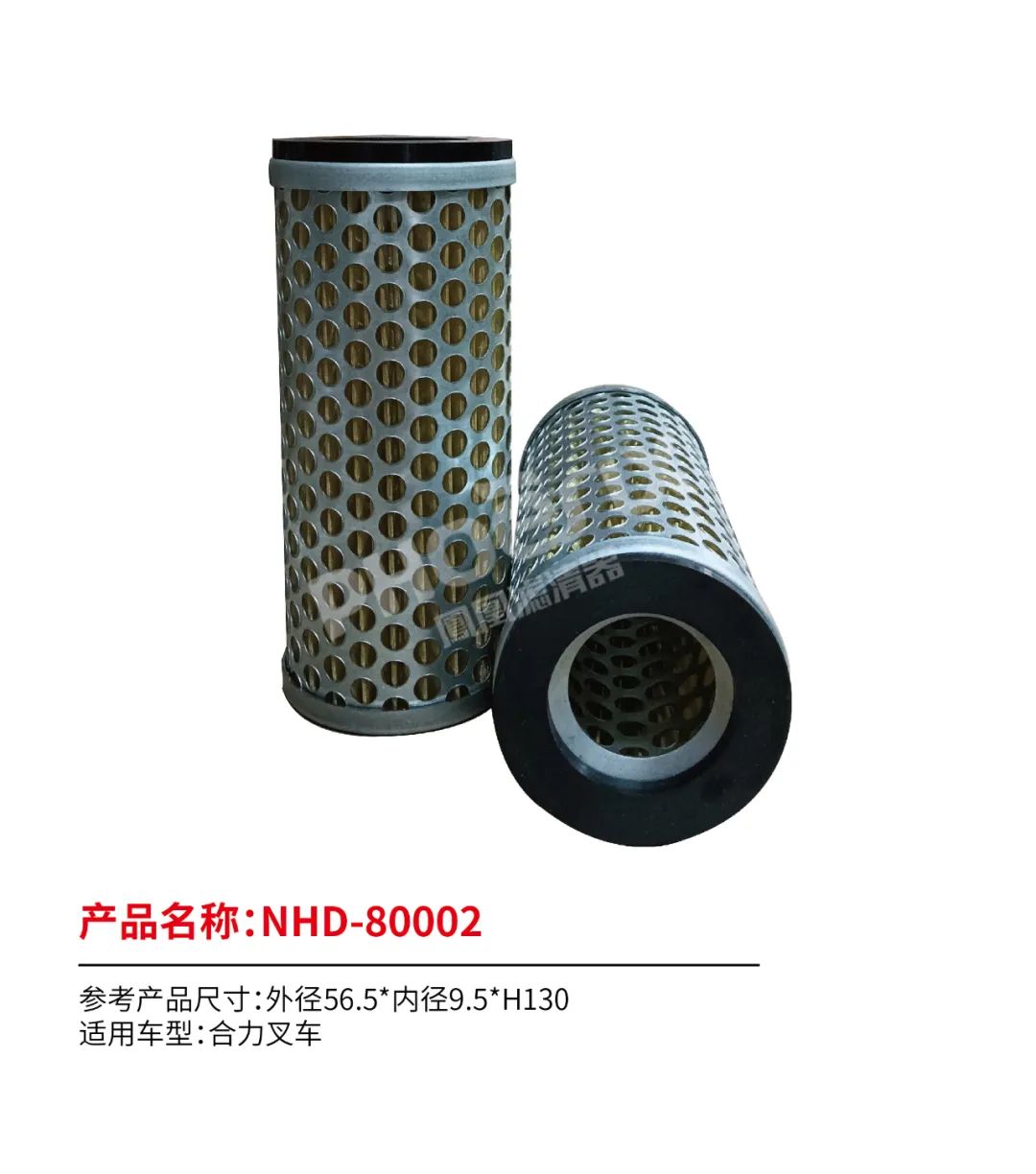 凤凰滤清器五月新品上市！！！