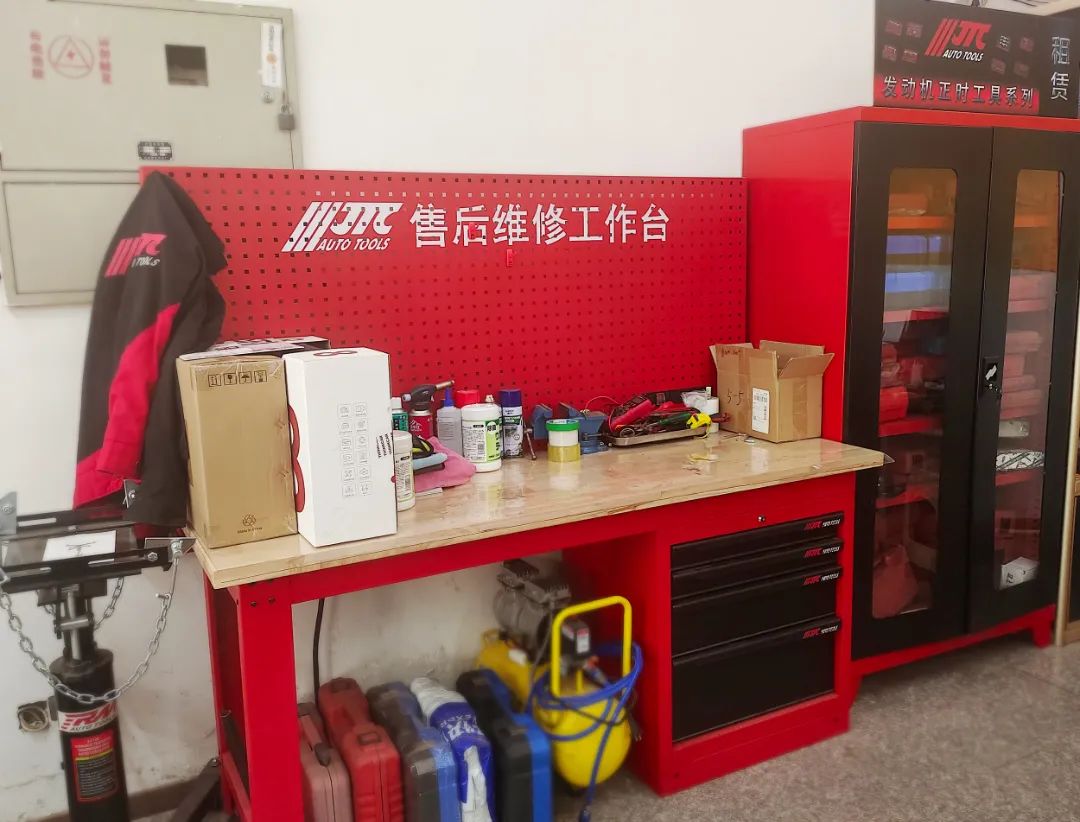 第二季|杰特熙 (JTC) 服务商-沈阳捷熙