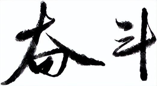 广东膜界精英出动！群英荟萃,各放光彩！