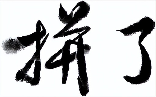 广东膜界精英出动！群英荟萃,各放光彩！