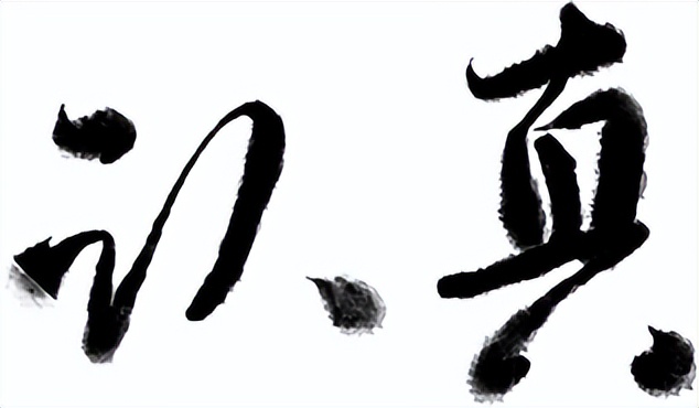 广东膜界精英出动！群英荟萃,各放光彩！
