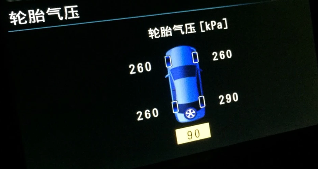 汽车胎压降低的原因