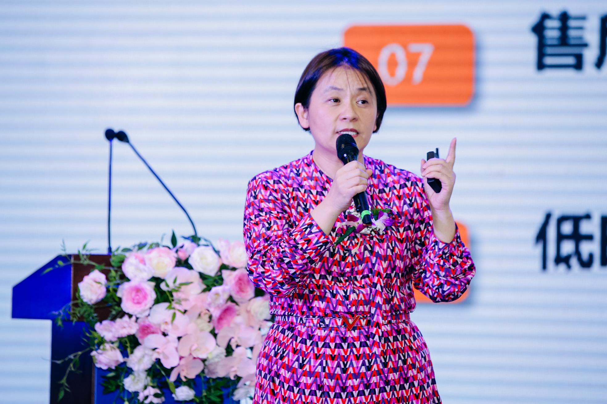 今日，2023慧聪汽车后市场产业（苏州）峰会完美落幕！