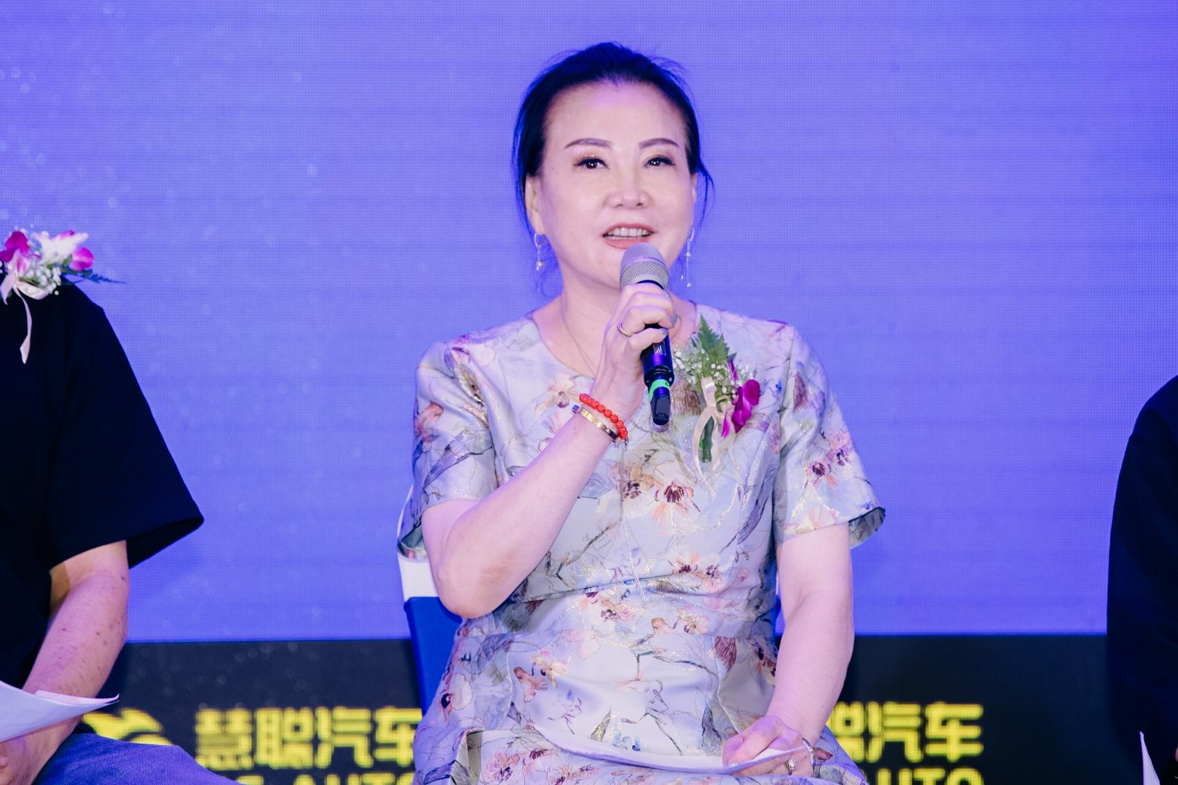 今日，2023慧聪汽车后市场产业（苏州）峰会完美落幕！
