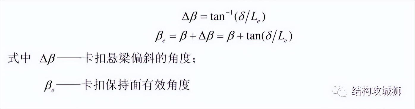 【干货】塑胶件的结构设计：卡扣篇（中）