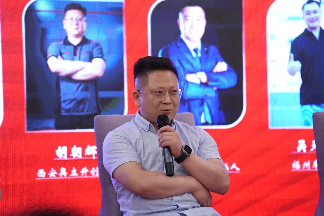 凝聚共识，携手并行|杰特熙2023年常规经销商研讨会圆满落幕